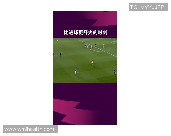 成都足球队个人能力分析及其对球队整体表现的影响探讨